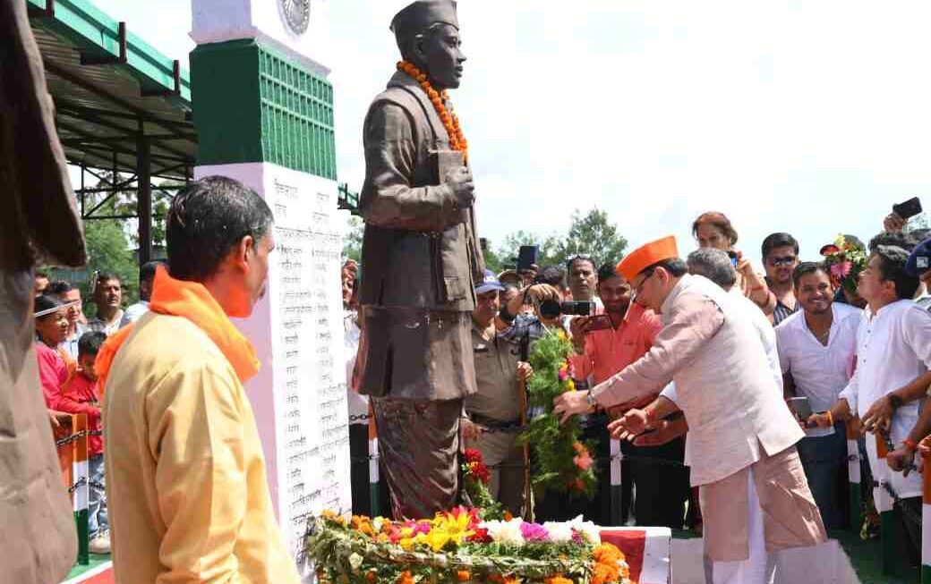 मुख्यमंत्री ने सालम क्रांति के शहीदों को अर्पित की श्रद्धांजलि, सालम क्रांति के नायकों का है स्वतंत्रता संग्राम में महत्वपूर्ण योगदान