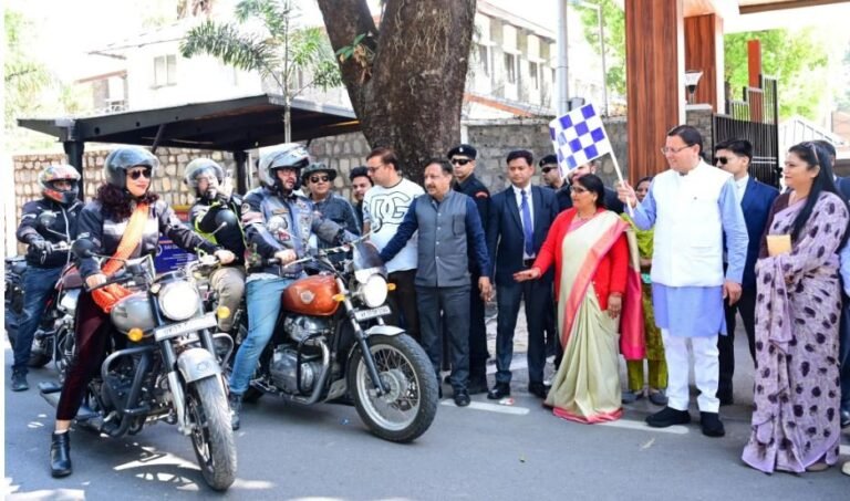 ‘ड्रग्स मुक्त उत्तराखंड’ को लेकर बाइक रैली को मुख्यमंत्री धामी ने हरी झंडी दिखाकर किया रवाना