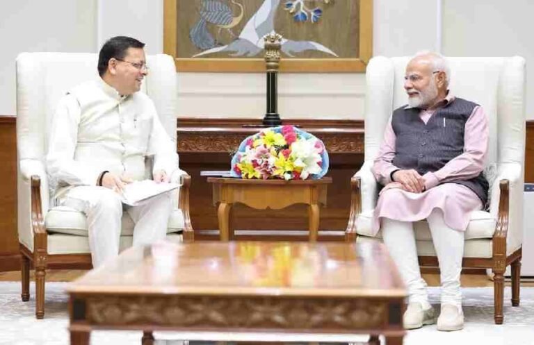 मुख्यमंत्री धामी ने नई दिल्ली में प्रधानमंत्री नरेंद्र मोदी से शिष्टाचार भेंट कर उत्तराखण्ड के विकास से संबंधित विभिन्न विषयों पर मार्गदर्शन प्राप्त किया