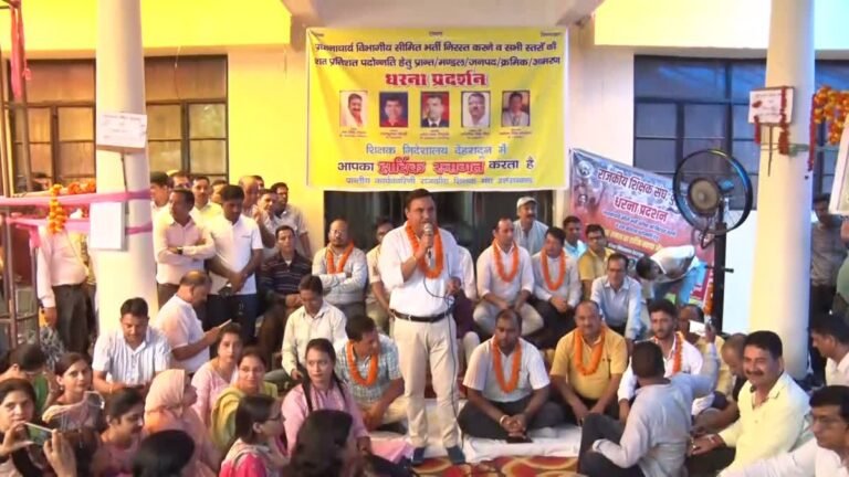 उत्तराखंड में सरकारी कार्यक्रमों का बहिष्कार, विधायकों का होगा घेराव, शिक्षक संघ ने बनाई आंदोलन की रणनीति
