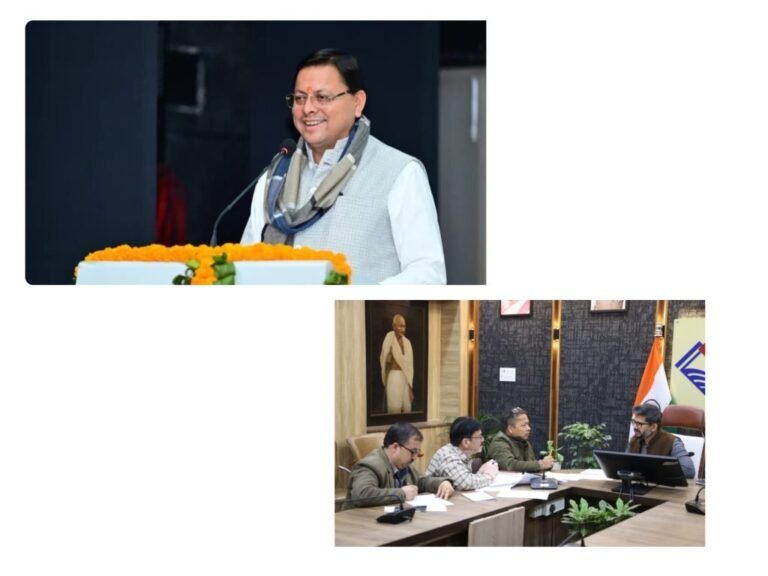 मुख्यमंत्री के मुख्य समारोह में अधिकारी वर्चुअल माध्यम से भी जुड़े, ताकि तीन अलग-अलग स्थानों पर होने वाले आयोजनों की व्यवस्थाएं सुचारू रूप से चल सकें
