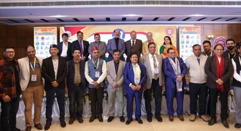 विकसित भारत @2047 के संकल्प के साथ पीआरएसआई के तीन दिवसीय राष्ट्रीय अधिवेशन का भव्य समापन