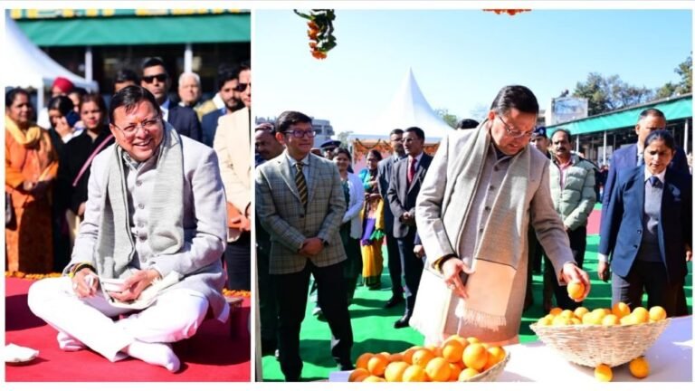 सीएम धामी ने माल्टा महोत्सव में कृषकों से मुलाकात कर माल्टा और नींबू की खटाई का लिया स्वाद, कहा – स्थानीय फलों के उत्पादन को बढ़ावा दे रही है राज्य सरकार