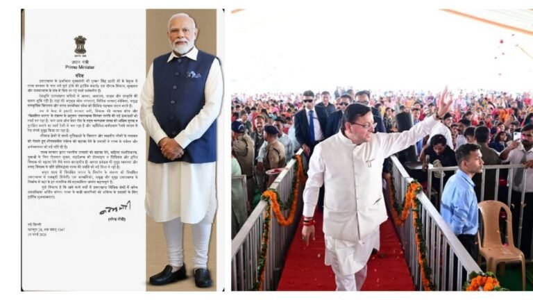 प्रधानमंत्री नरेंद्र मोदी ने चार वर्ष के कार्यकाल पर दी राज्य सरकार को बधाई, प्रधानमंत्री का संदेश – चार साल में विकास और सुशासन की नई पहचान बना उत्तराखंड