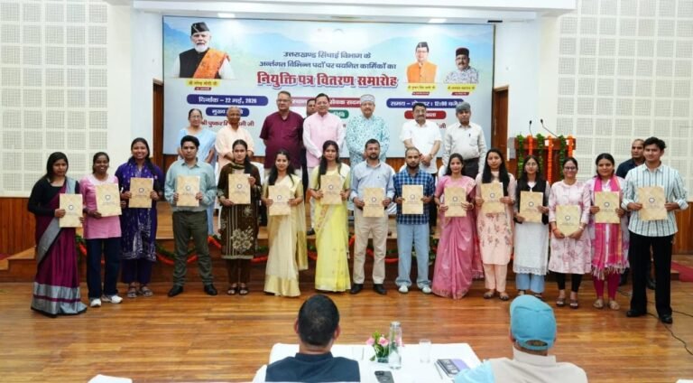 मुख्यमंत्री धामी ने 483 अभ्यर्थियों को प्रदान किये नियुक्ति पत्र