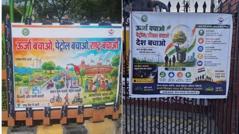 सीएम धामी के निर्देशों के बाद एमडीडीए ने शुरू की ‘तेल बचाओ मुहिम’, कार पूलिंग और ऊर्जा संरक्षण पर जोर